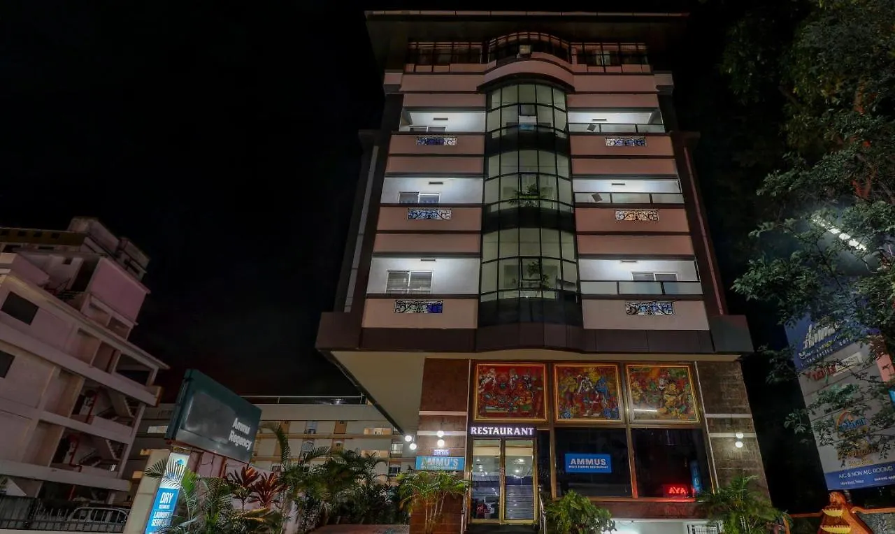 Itsy Hotels Ammu Regency Thrissur