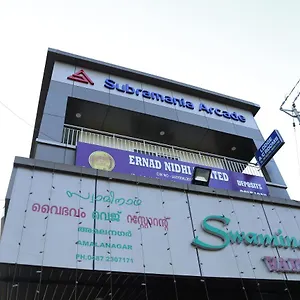 Subramania Arcade *** Thrissur